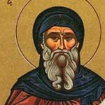 Анотновден