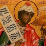 пророк Данаил