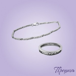 Сребърни бижута за подарък