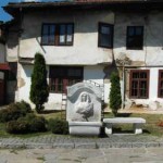 Любовната чешма