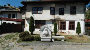 Любовната чешма