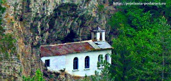 Разбоишки манастир