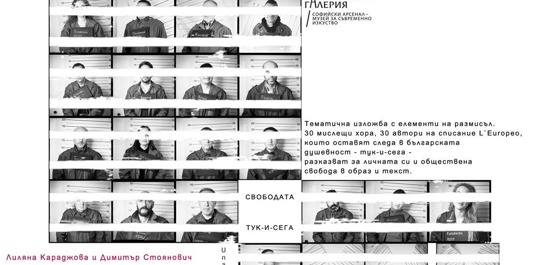 Емоционален подарък