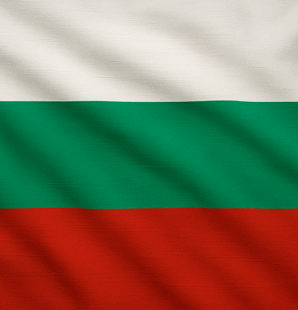 Благословия за българския лев